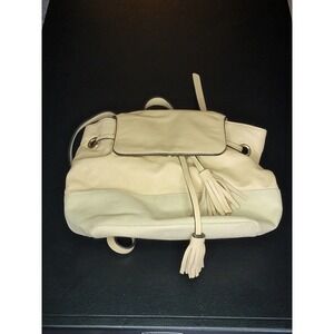 Rebecca Minkoff Backpack Purse Tan Neutral Color